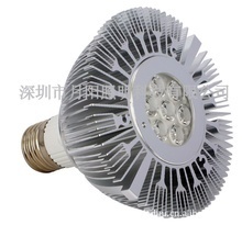 PAR30燈具外殼促銷專區(qū) 第9頁精選，低價(jià)批發(fā)照明設(shè)備