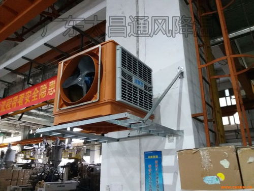 工廠廠房車間降溫與照明解決方案 潤東方工業(yè)環(huán)?？照{(diào)及配套照明設(shè)備批發(fā)指南